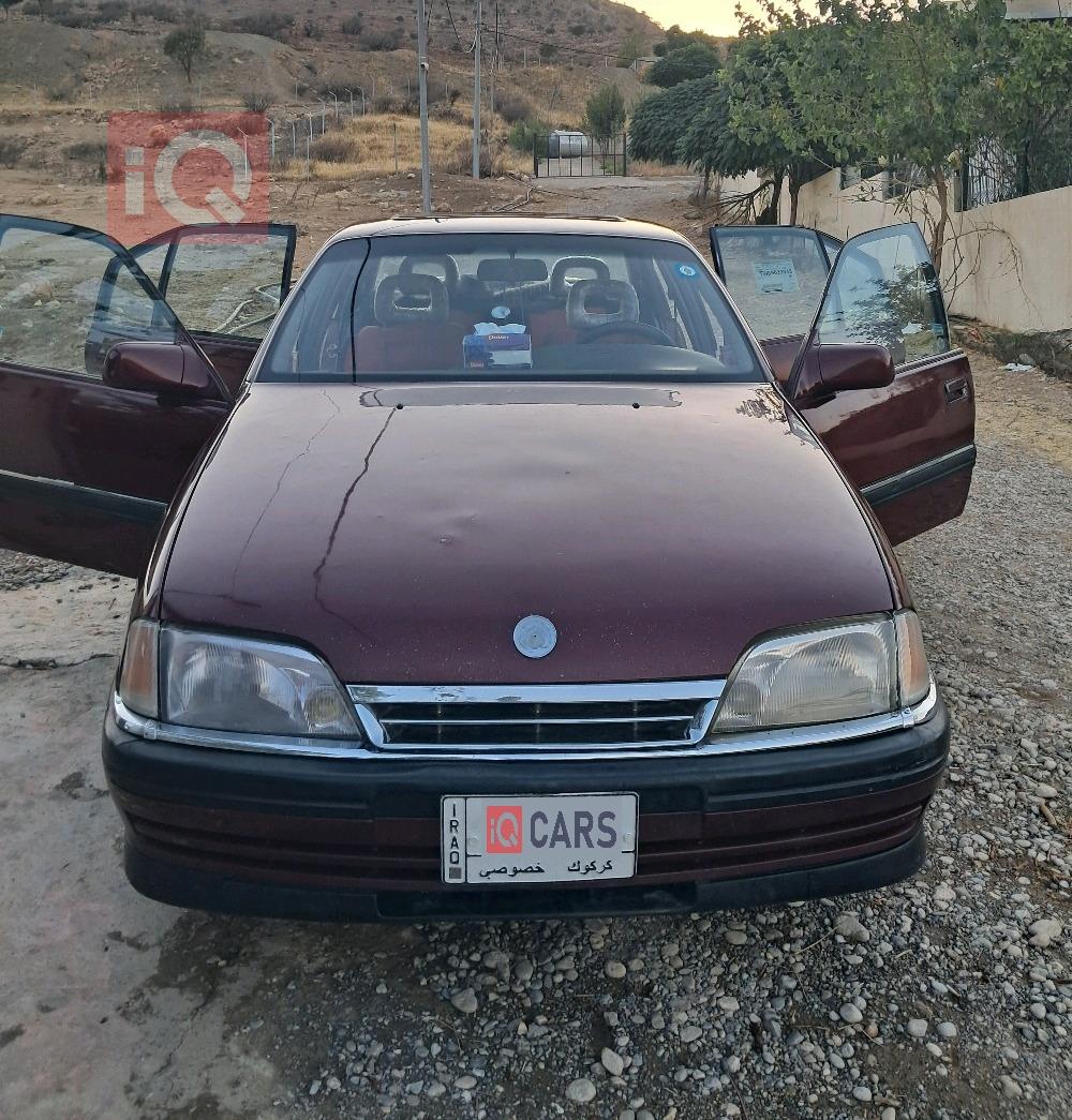 اوبل أوميغا